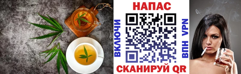 Cannafood конопля  кракен онион  Северодвинск 