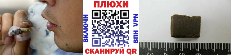 Гашиш 40% ТГК  Северодвинск 