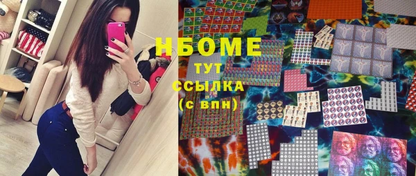 прущая мука Абаза