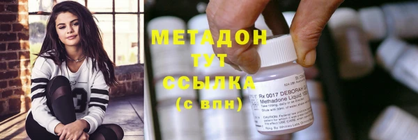mix Абдулино