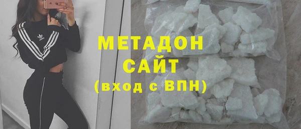 прущая мука Абаза