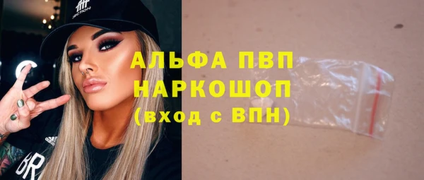 mix Абдулино