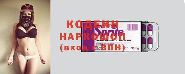 mix Абдулино