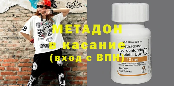 прущая мука Абаза