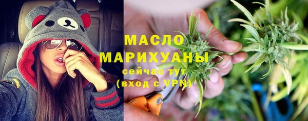 прущие грибы Абинск