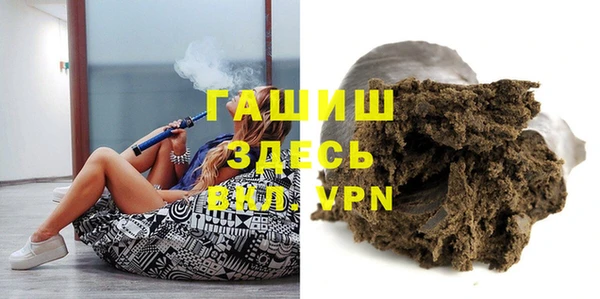 mix Абдулино