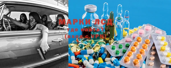 mix Абдулино