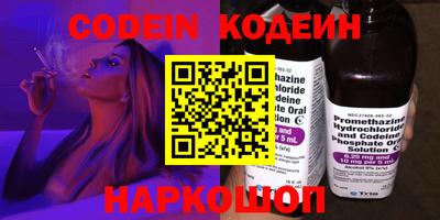 индика Ярцево
