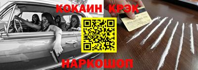 индика Ярцево