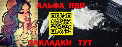 индика Ярцево