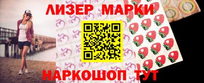 гашиш Янаул