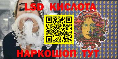 индика Ярцево
