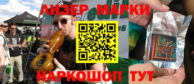каннабис Ярославль