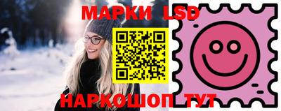 индика Ярцево