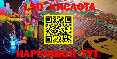 гашиш Янаул
