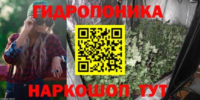 гашиш Янаул