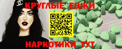гашиш Янаул