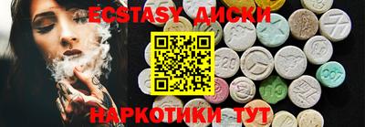 гашиш Янаул