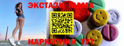 индика Ярцево