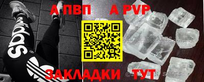 каннабис Ярославль