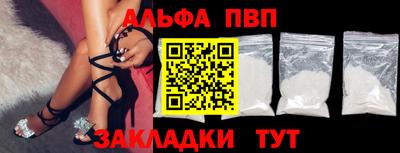 индика Ярцево