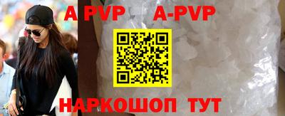 индика Ярцево