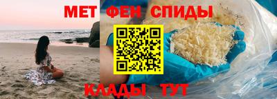 каннабис Ярославль