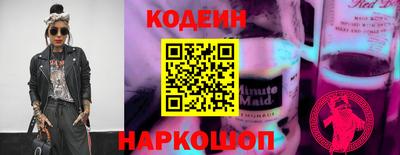 индика Ярцево