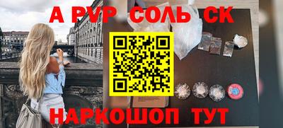 индика Ярцево