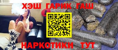 индика Ярцево