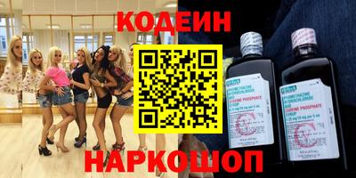 каннабис Ярославль