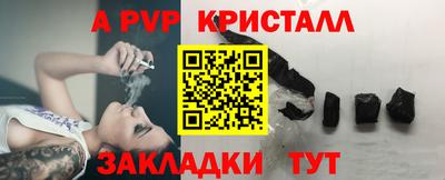 индика Ярцево