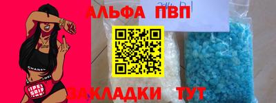 индика Ярцево