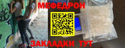 каннабис Ярославль