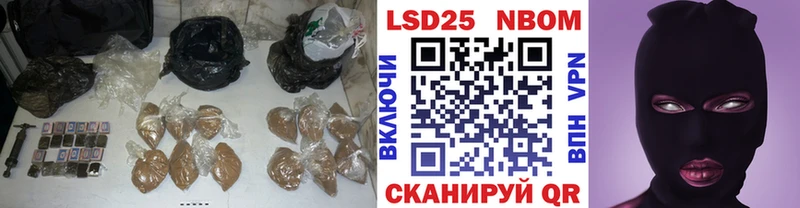 Лсд 25 экстази ecstasy  Северодвинск 