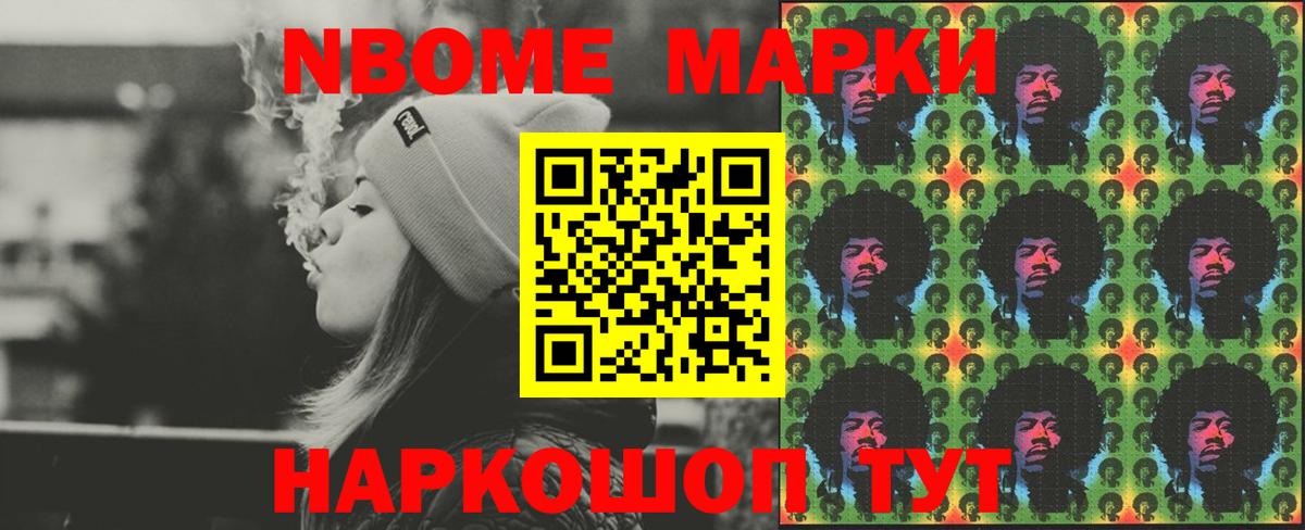 Лсд 25 экстази кислота  Вход с VPN  ЛСД экстази ecstasy  Северодвинск 